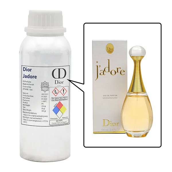 عطر با بوی ارکیده